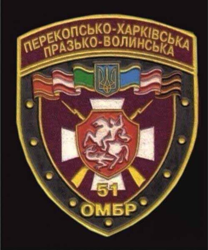 Бійці славетної 51-ої бригади подякували волинянам за підтримку Бійці славетної 51-ої бригади подякували волинянам за підтримку