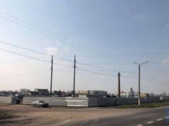 19-го квітня пройдуть громадські обговорення щодо будівництва «Епіцентру» 19-го квітня пройдуть громадські обговорення щодо будівництва «Епіцентру»