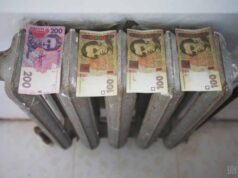 У Нововолинську завищують комунальні тарифи, – Нацкомісія У Нововолинську завищують комунальні тарифи