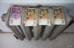 У Нововолинську завищують комунальні тарифи, – Нацкомісія У Нововолинську завищують комунальні тарифи