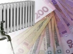 У Нововолинську знову підвищили тарифи на тепло У Нововолинську знову підвищили тарифи на тепло