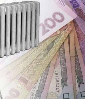 У Нововолинську знову підвищили тарифи на тепло