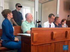 Справа Литкіної: частину судових засідань хочуть зробити закритими Справа Литкіної: частину судових засідань хочуть зробити закритими