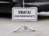 Нововолинець спричинив ДТП в Любомлі Нововолинець спричинив ДТП в Любомлі