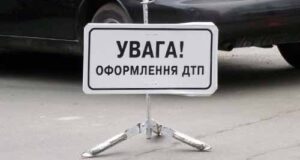 Нововолинець спричинив ДТП в Любомлі Нововолинець спричинив ДТП в Любомлі