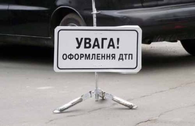 Нововолинець спричинив ДТП в Любомлі Нововолинець спричинив ДТП в Любомлі
