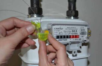 “Золоті лічильники”: міськгаз призупинить масову “повірку” "Золоті лічильники": міськгаз призупинить масову "повірку"