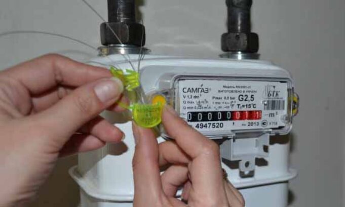 “Золоті лічильники”: міськгаз призупинить масову “повірку” "Золоті лічильники": міськгаз призупинить масову "повірку"