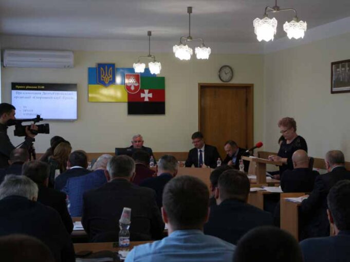 Сесія міської ради: бюджет-2018 – півмільярда гривень (ПОВНЕ ВІДЕО) Сесія міської ради: бюджет-2018 - півмільярда гривень (ПОВНЕ ВІДЕО)