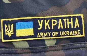 У Нововолинськ повернулись 75 демобілізованих військовослужбовців У Нововолинськ повернулись 75 демобілізованих військовослужбовців