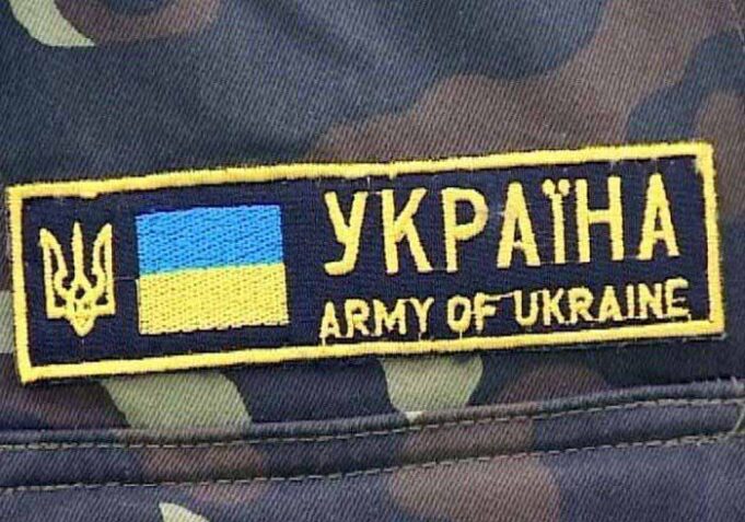У Нововолинськ повернулись 75 демобілізованих військовослужбовців У Нововолинськ повернулись 75 демобілізованих військовослужбовців