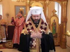 Візит у Нововолинськ Глави Української Греко-Католицької церкви Блаженнійшого Владики Святослава (Шевчука) Візит у Нововолинськ Глави Української Греко-Католицької церкви Блаженнійшого Владики Святослава (Шевчука)