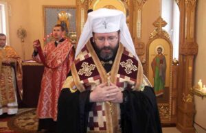 Візит у Нововолинськ Глави Української Греко-Католицької церкви Блаженнійшого Владики Святослава (Шевчука) Візит у Нововолинськ Глави Української Греко-Католицької церкви Блаженнійшого Владики Святослава (Шевчука)