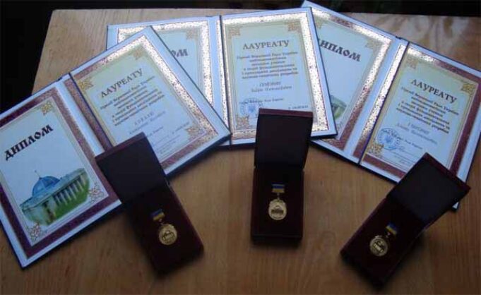 Депутат міськради Наталія Кравчук претендує на премію Верховної Ради Депутат міськради Наталія Кравчук претендує на премію Верховної Ради