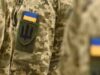 У Нововолинську мешканка міста назвала атовця вбивцею та побажала «здихати у муках» У Нововолинську мешканка міста назвала атовця вбивцею та побажала «здихати у муках»