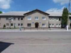 У місті – Марш Миру (ФОТО, ВІДЕО) У місті - Марш Миру (ФОТО