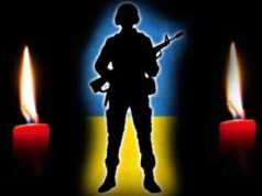 Завтра відбудеться прощання з воїном Петром Морозом Завтра відбудеться прощання з воїном Петром Морозом