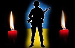 Завтра відбудеться прощання з воїном Петром Морозом Завтра відбудеться прощання з воїном Петром Морозом