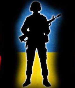 Завтра відбудеться прощання з воїном Петром Морозом