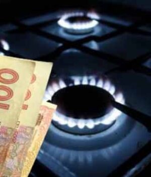 Мешканцям Нововолинська доведеться більше платити за газ