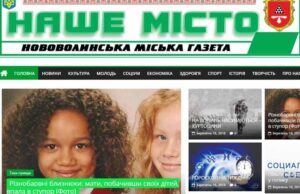 Андрій Кравченко взяв участь у відборі шоу “Танцюють всі” Андрій Кравченко взяв участь у відборі шоу "Танцюють всі"