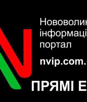 65_5 "НВІП" оголошує тиждень прямих ефірів для кандидатів (ГРАФІК)