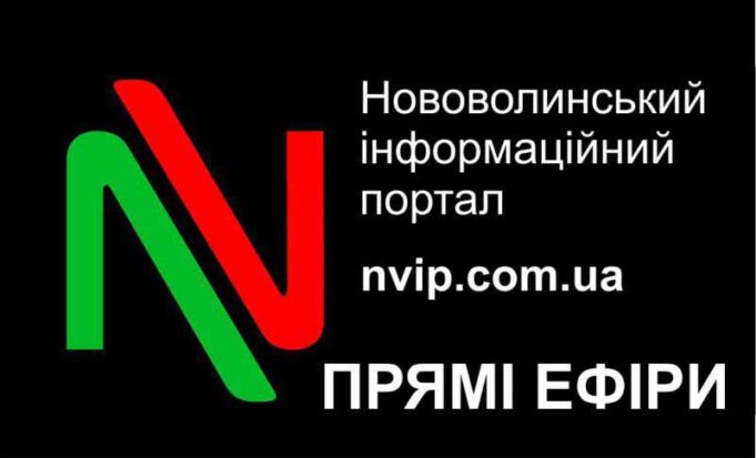 “НВІП” оголошує тиждень прямих ефірів для кандидатів (ГРАФІК) "НВІП" оголошує тиждень прямих ефірів для кандидатів (ГРАФІК)