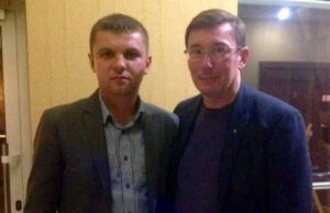 Нардеп Гузь проголосував за закон “під Луценка” Нардеп Гузь проголосував за закон "під Луценка"