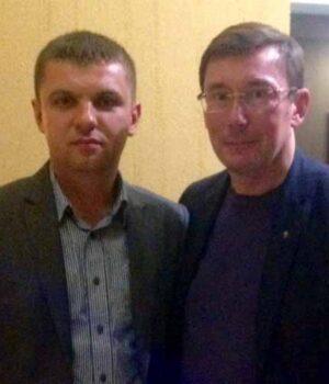 Нардеп Гузь проголосував за закон "під Луценка"