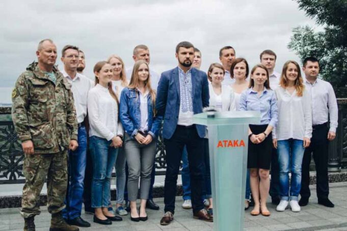 “Атака”: Ігор Гузь представив новий громадський рух "Атака": Ігор Гузь представив новий громадський рух