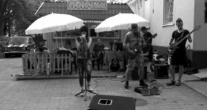 Рок-клуб “Вольтаж”: день вуличної музики Рок-клуб "Вольтаж": день вуличної музики