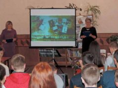 Літературна акварель «Жіночі обличчя в сучасній українській літературі» Літературна акварель «Жіночі обличчя в сучасній українській літературі»