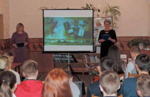 Літературна акварель «Жіночі обличчя в сучасній українській літературі» Літературна акварель «Жіночі обличчя в сучасній українській літературі»