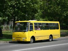 На маршруті № 13 “Нововолинськ – Благодатне” – новий розклад На маршруті № 13 "Нововолинськ - Благодатне" - новий розклад