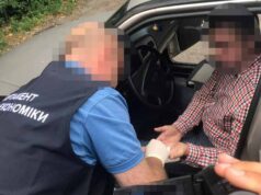 Заступника міського голови Володимира-Волинського викрито у хабарництві Заступника міського голови Володимира-Волинського викрито у хабарництві