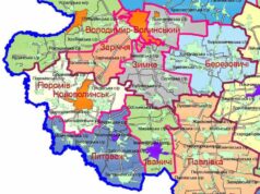 Сесія селищради: об”єднання громад, “наклеп” і вечірній “неспокій” Сесія селищради: об"єднання громад