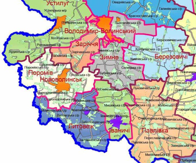 Сесія селищради: об”єднання громад, “наклеп” і вечірній “неспокій” Сесія селищради: об"єднання громад