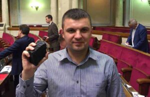 ПП “Флора” подало позов на Ігоря Гузя за наклеп ПП "Флора" подало позов на Ігоря Гузя за наклеп