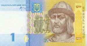 Святий Володимир народився в Будятичах? – легенда і факти Святий Володимир народився в Будятичах? - легенда і факти