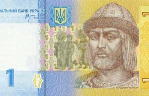 Святий Володимир народився в Будятичах? – легенда і факти Святий Володимир народився в Будятичах? - легенда і факти