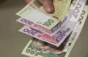 Шахтарям виплатили зарплату за 4 місяці Шахтарям виплатили зарплату за 4 місяці