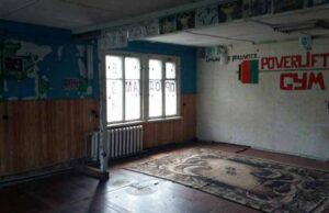 Жоден депутат Нововолинської міської ради не звітував перед виборцями Жоден депутат Нововолинської міської ради не звітував перед виборцями