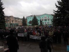 Шахтарі провели попереджувальний страйк Шахтарі провели попереджувальний страйк