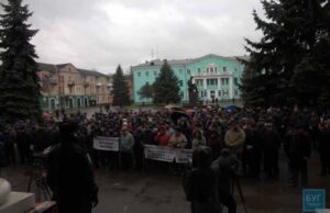 Шахтарі провели попереджувальний страйк Шахтарі провели попереджувальний страйк