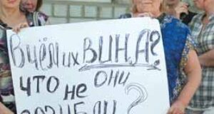 29 травня у Володимирі – “судилище” для 22 бійців 51 бригади 29 травня у Володимирі - "судилище" для 22 бійців 51 бригади