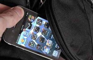 Рецидивіста впіймали на крадіжці мобільного Рецидивіста впіймали на крадіжці мобільного