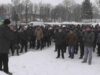 4 січня в місті – мітинг “Місту – жити!” 4 січня в місті - мітинг "Місту - жити!"