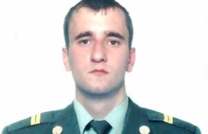 Матері Олександра Свинчука вручили орден “За мужність” Матері Олександра Свинчука вручили орден “За мужність”