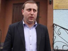 “НВІП” закликає підтримати майора поліції В’ячеслава Мартинюка "НВІП" закликає підтримати майора поліції В'ячеслава Мартинюка