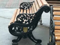 На боковини для чотирьох лавок витратили 50 тисяч На боковини для чотирьох лавок витратили 50 тисяч